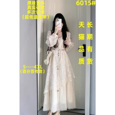 批发大码法式温柔风网纱拼接<b class='q'>长裙</b>2026春季设计小众气质显瘦长袖连衣裙