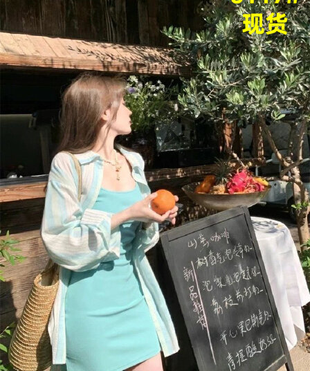 빅 사이즈 지방 mm 가을 새로운 작은 청신 스트라이프 루즈핏 셔츠 순수한 욕망 슬립 미니 스커트 패션 투피스 세트