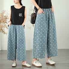 批发实拍 新款牛仔直筒九分裤浅色<b class='q'>松紧</b>腰夏季裤子时尚薄款牛仔女裤