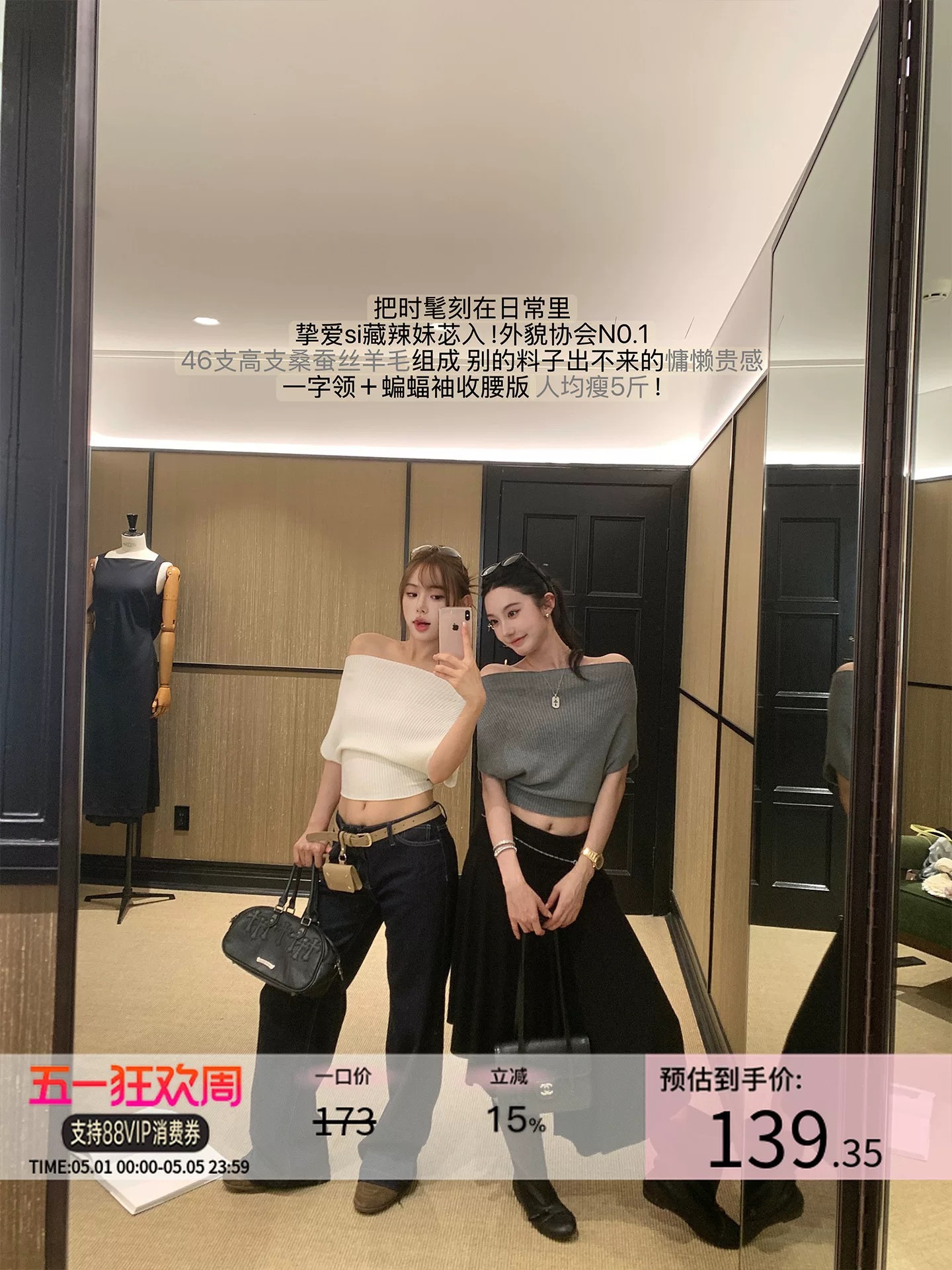 지구 Ouyang 뽕나무 누에 실크 양모 처음 하나의 눈 아름다움 호흡 센스 느긋한 부드러운 찹쌀 오프숄더 허리 수축 맨위