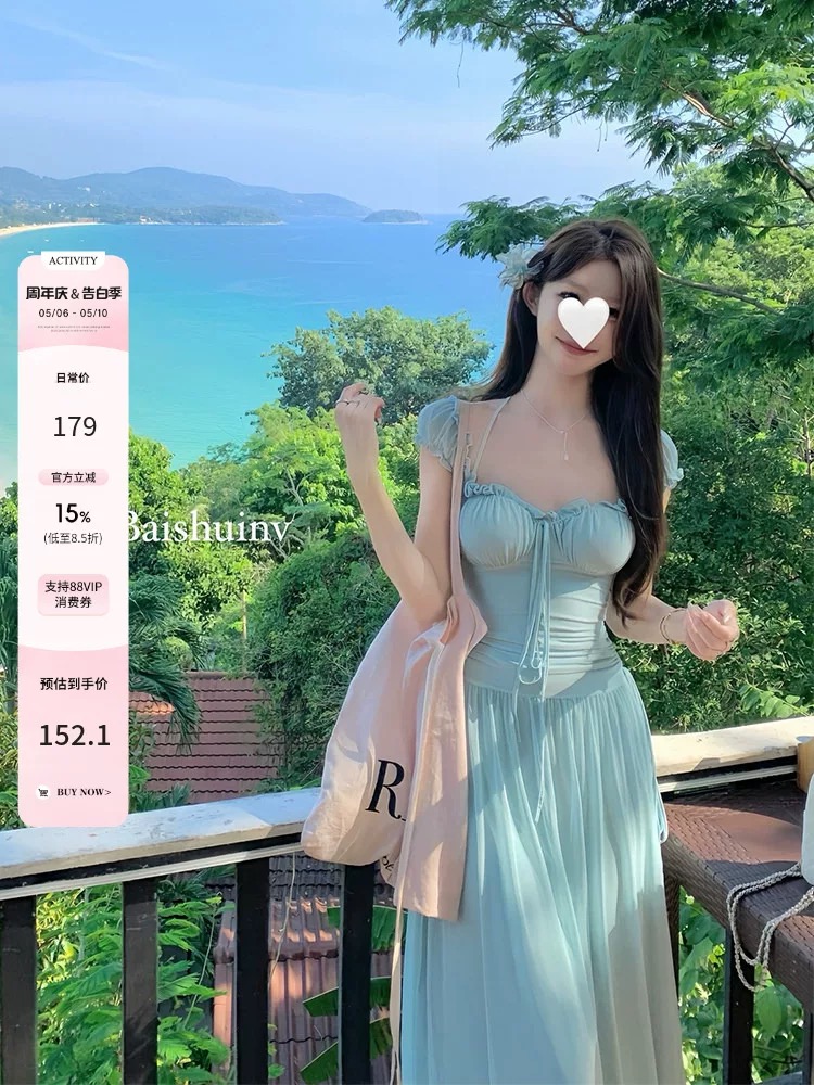 생방송 특별 즐기십시오 화이트 워터 여성 계단식 낭만주의 망사 해변가 휴가 여성 드레스 품격 치마