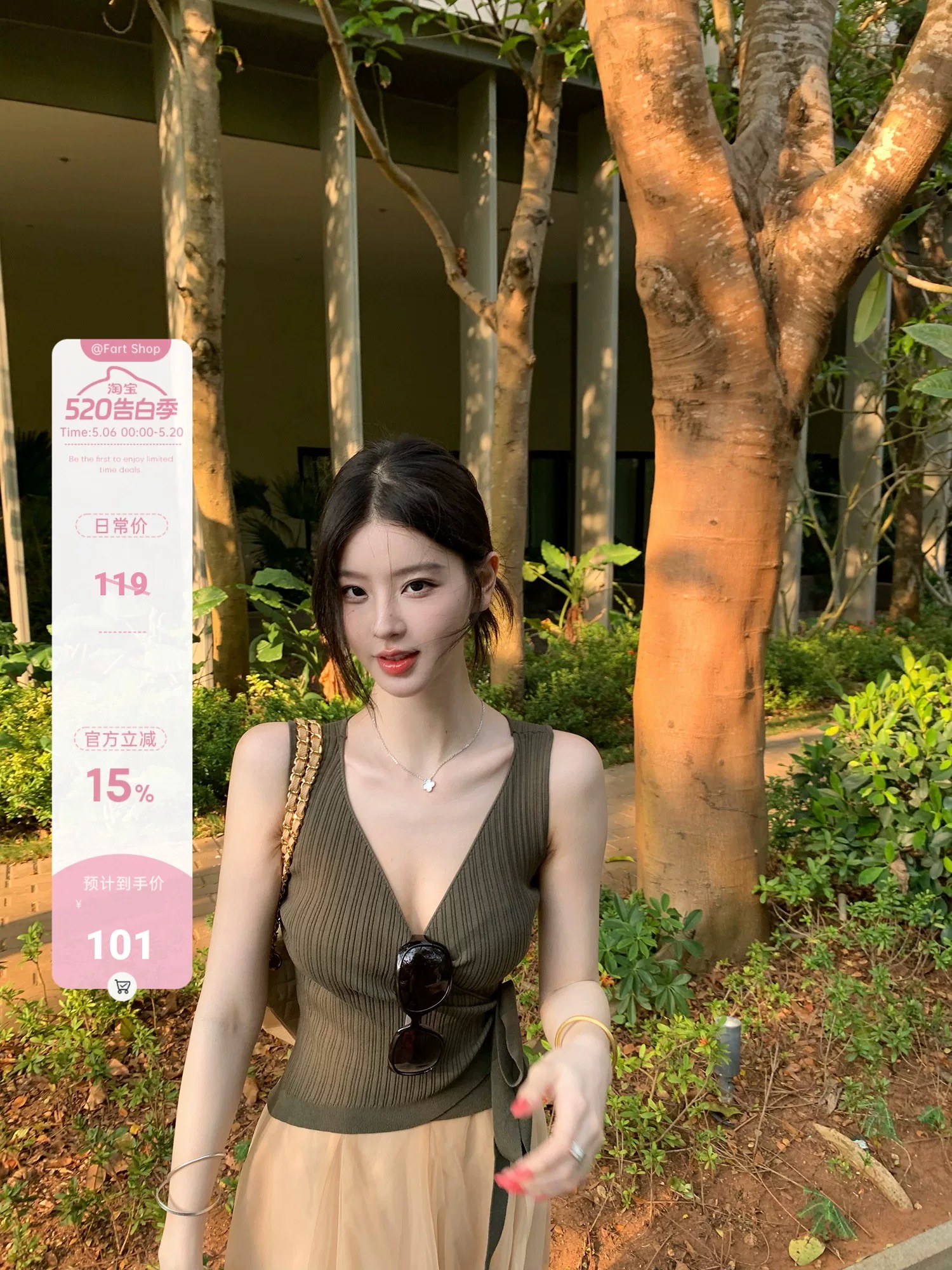 fart shop 녹색 올리브 하나 슬라이스 십자가 V넥 스트랩 조끼 여성 봄 여름 불규칙 맨위