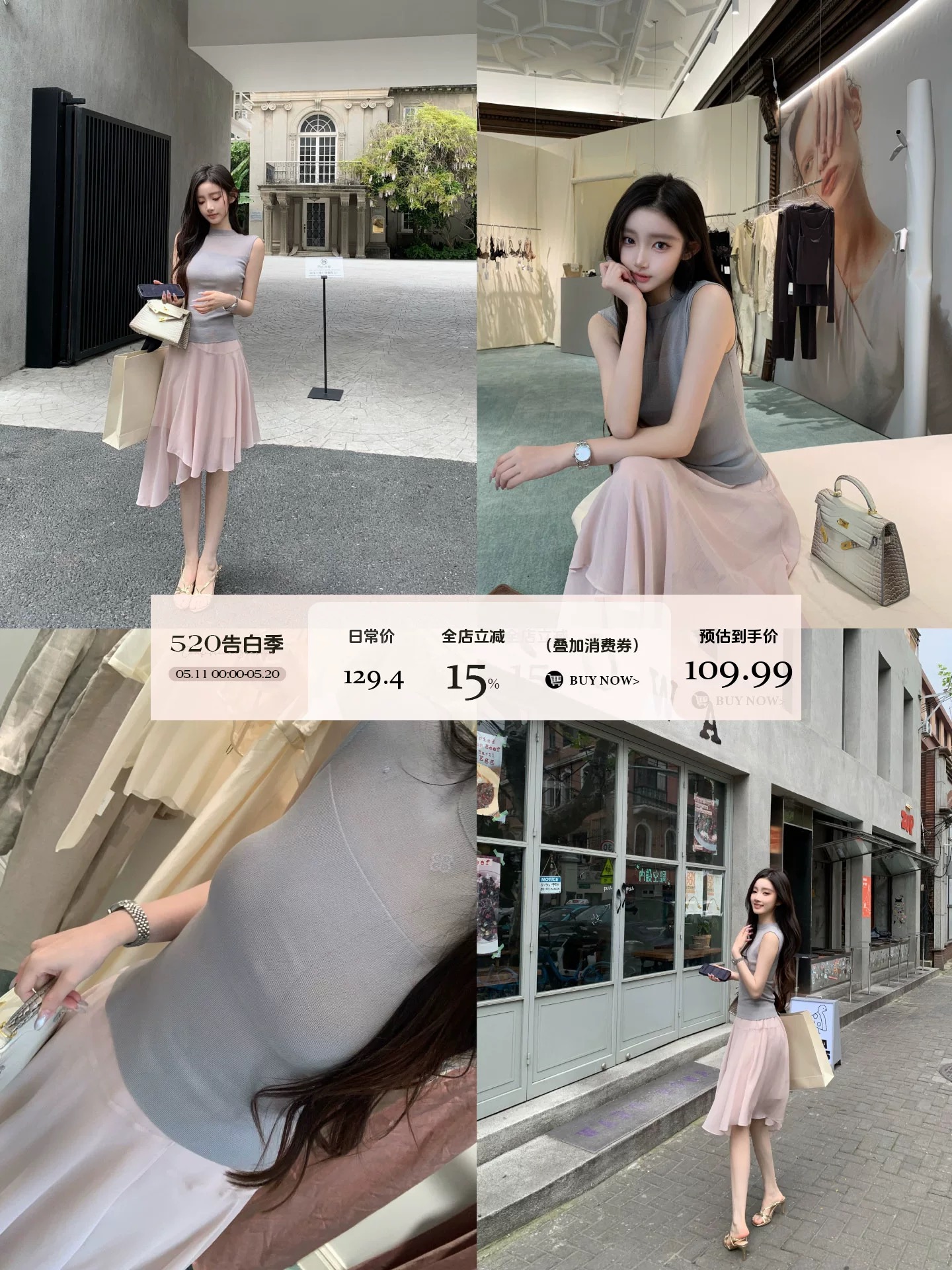 okmashop 빛 연 주형 한 부서 chic 세트 여성 여름 니트 맨위 망사 반 스커트 투피스 세트