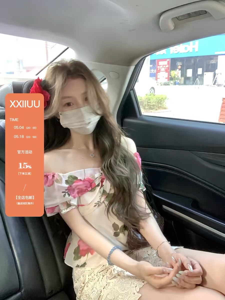 xxiiuu 홍당무 장미 여름 새로운 2026 다용도 슬림해 보이는 오프숄더 반팔 맨위 여성 기본 셔츠