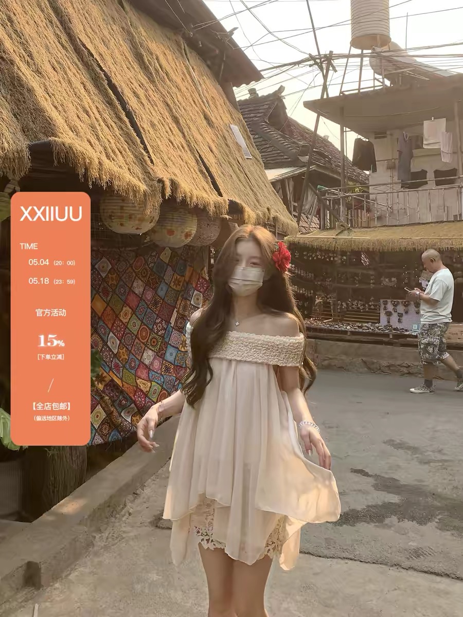 xxiiuu 남쪽 법 지배 여름 새로운 불규칙 디자인 센스 오프숄더 쉬폰 톱 여성 요정 작은 셔츠