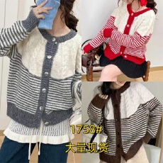 批发韩系红色条纹针织<b class='q'>开衫</b>女秋冬慵懒风长袖圆领外套超好看毛衣外套潮