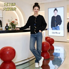 批发小有腔调 设计感小众异型纽扣毛衣<b class='q'>开衫</b>女秋冬季甜美休闲<b class='q'>针织</b>衫