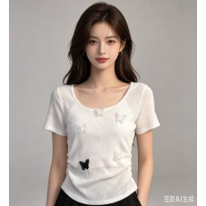 批发2026吊带背心外搭防晒罩衫女两件套夏季小众设计感修身短款上衣
