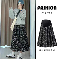 批发现 孕妇高腰托腹碎花半身裙春秋高腰<b class='q'>百搭</b>垂感a字大摆中长伞裙