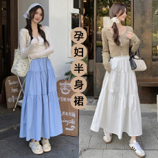 批发孕妇半身裙夏季<b class='q'>百搭</b>中长款伞裙慵懒两边抽绳蛋糕裙