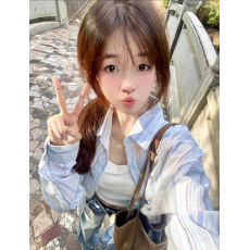 批发蓝色条纹polo领长袖<b class='q'>衬衫</b>女装夏季薄款宽松防晒<b class='q'>衬衣</b>中长款上衣