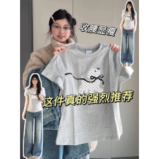 刺绣贴布+内里铺布40支奥代尔210克纯棉短袖女