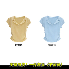 批发己出货 修身收腰褶皱翻领Polo领短袖t恤空白版