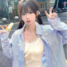 批发原版面料刺绣条纹衬衫女叠穿遮肉宽松百搭衬衣外搭<b class='q'>防晒</b>开衫ins潮
