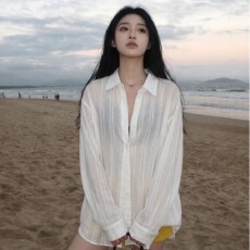 批发春季通勤风白色提花长袖衬衫女宽松高级感防晒衬衣纯色<b class='q'>上衣</b>