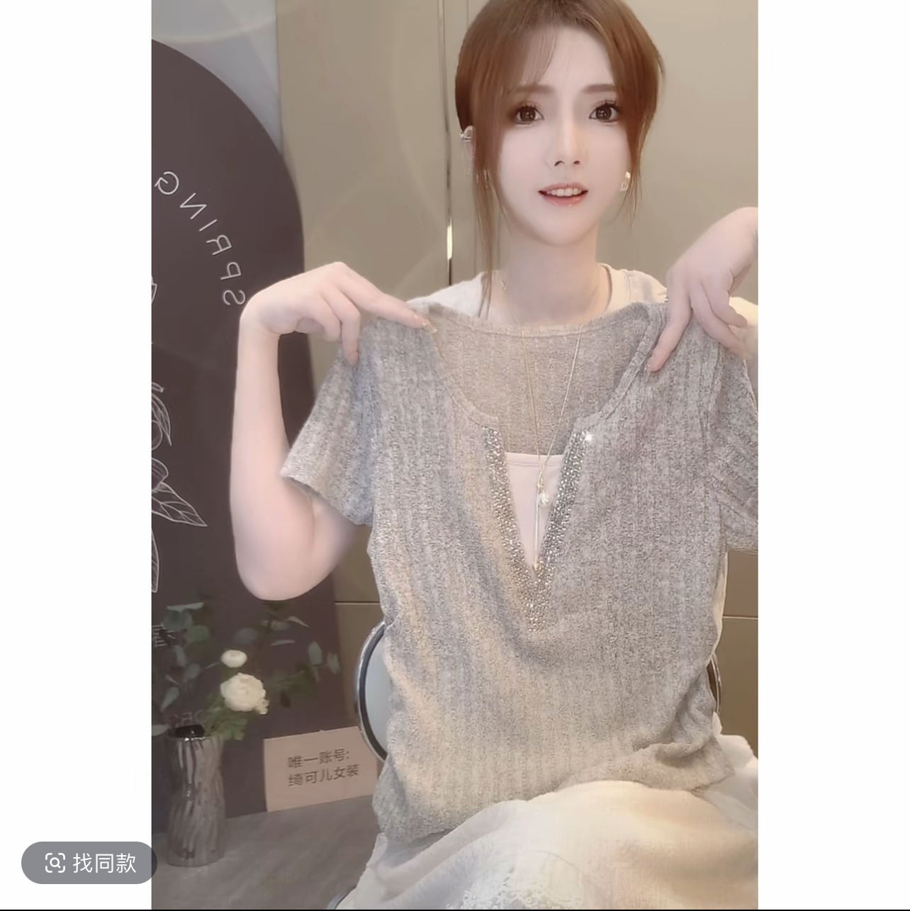 유 수 있습니다. 어린이 여름 새로운 페이크 레이어드 핫픽스 V넥 무거운 작업 긍정적 인 어깨 티셔츠 여성 슬림해 보이는 표지 배 맨위