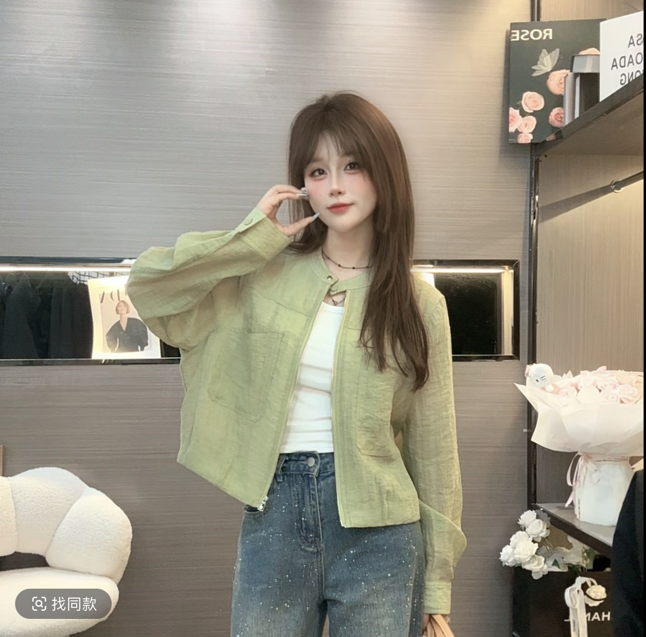 봄 여름 디자인 센스 품격 캐주얼 다용도 패션 한국 스타일 자외선 차단 재킷