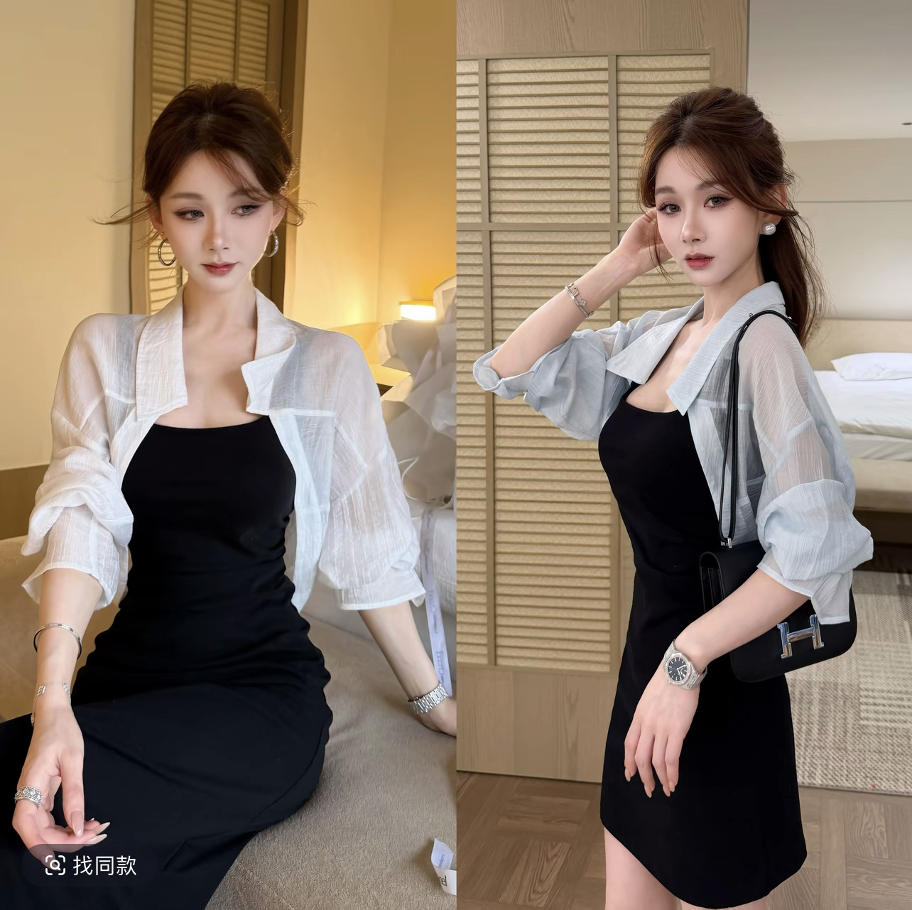 가벼움 자외선 차단 마이크로 ~을 통해 쇼트 스타일 숄 자외선 차단 맨위