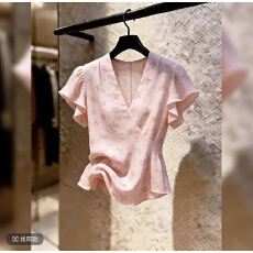 批发<b class='q'>夏</b>季新款法式轻奢收腰粉色碎花V领衬衫女装气质百搭上衣薄款宽松