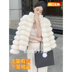 批发冬季新款女装气质名媛<b class='q'>显瘦</b>仿皮草毛毛<b class='q'>外套</b>保暖立领短款上衣