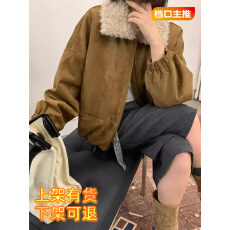 批发韩系ins毛毛翻领麂皮绒外套女短款保暖<b class='q'>休闲</b><b class='q'>夹克</b>欧洲站秋冬款