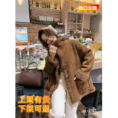 批发羊毛外套女羊羔毛羊剪绒麂皮毛一体皮草毛毛中长款冬