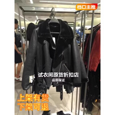 批发秋冬新品 皮毛一体拼接机车款夹克女皮衣外套