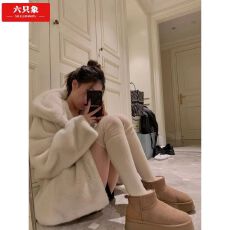 批发小白熊 环保皮草女秋冬上衣慵懒宽松<b class='q'>短款</b>连帽毛绒绒外套