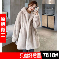 批发<b class='q'>海宁</b>新款进口欧貂绒外套中长款女冬收腰连帽加厚皮草大衣皮毛一体