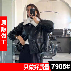 批发潮范2025冬仿皮草内里翻领pu夹克外套