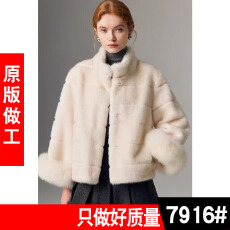 批发水貂绒皮毛一体外套女短款小个子气质名媛年轻<b class='q'>狐狸毛</b>袖口皮草大衣