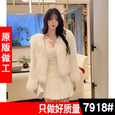 批发奢侈名媛风蓬松仿<b class='q'>狐狸毛</b>保暖加厚慵懒皮草大衣外套