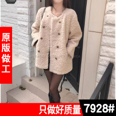 批发韩国chic圆领双排扣女士毛呢外套加厚夹棉<b class='q'>中长款</b>高级感棉服大衣潮