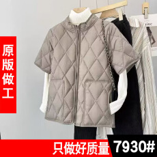 批发黑色半袖羽绒棉马甲女<b class='q'>秋</b>冬欧货轻薄坎肩内胆保暖背心护肩棉袄