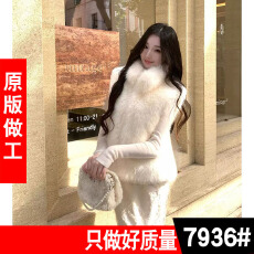 批发【雪夜】巨密实百搭保暖高品环保皮草毛绒马甲<b class='q'>背心</b>外套