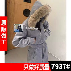 批发高级感毛领连帽加入加厚<b class='q'>卫衣</b>裤子时尚<b class='q'>套装</b>