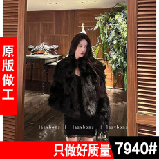 批发珍妮皮草“首尔恋人”狐狸毛皮草外套女<b class='q'>短款</b>年轻款时尚毛毛大衣女