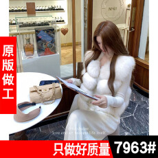 批发小花家白茶韩国ins狐狸毛马甲女短2025新款<b class='q'>海宁</b><b class='q'>皮草</b>超显瘦背心