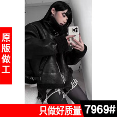 批发25<b class='q'>冬</b>季新款拉链保暖机车短款外套女