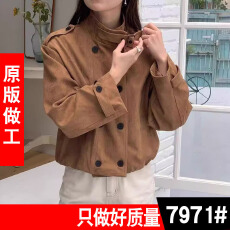 批发帅气工装风夹克衫冬季新款<b class='q'>显瘦</b>有型防风麂皮绒<b class='q'>外套</b>上衣