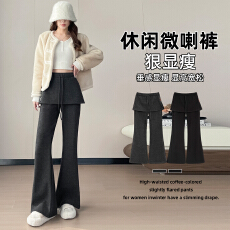 批发实拍 加厚加绒抽绳假两件纽扣皮帘<b class='q'>裤</b><b class='q'>修身</b>休闲高腰显瘦阔腿微喇<b class='q'>裤</b>