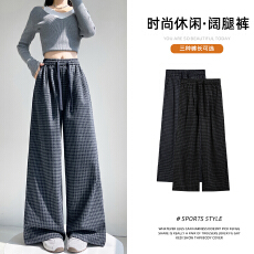 批发实拍 春夏薄款<b class='q'>棋盘</b><b class='q'>格</b>子阔腿裤宽松慵懒垂感直筒休闲显瘦松紧腰裤