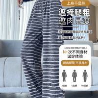 상품 썸네일 7