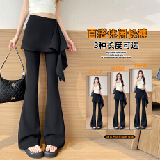 批发实拍 夏季薄款真两件鱼尾屁帘大摆弹力微喇修身显瘦高腰马蹄<b class='q'>裤</b>
