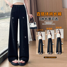 批发实拍 夏季薄款满天星烫闪钻气质黑色弹力<b class='q'>西装</b>高腰垂感<b class='q'>修身</b>直筒裤