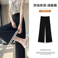 批发实拍 夏季薄款黑色西装通勤花边拼接休闲直筒<b class='q'>弹力</b>微阔腿九分长<b class='q'>裤</b>