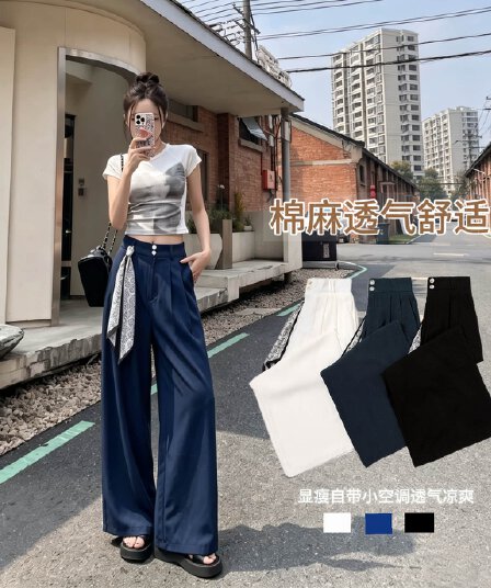 실사 여름 프랑스식 면 린넨 스카프 이후 밴딩 통기성 출퇴근 캐주얼 작은 키 하이웨이스트 넓은 다리 길이 바지