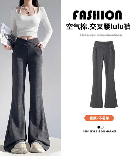 실사 가을 겨울 공기 알몸의 센스 면 아메리칸 지불 엉덩이 주머니 디자인 센스 마이크로 나팔 몸매 가꾸기 작은 키 웨이 바지