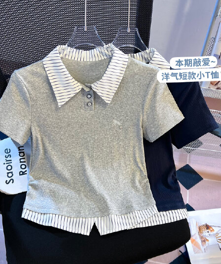 실사 2026 년 여름 새로운 여성 의류 티셔츠 페이크 레이어드 패치워크 POLO 칼라 반팔 작은 대중 디자인 센스 몸매 가꾸기