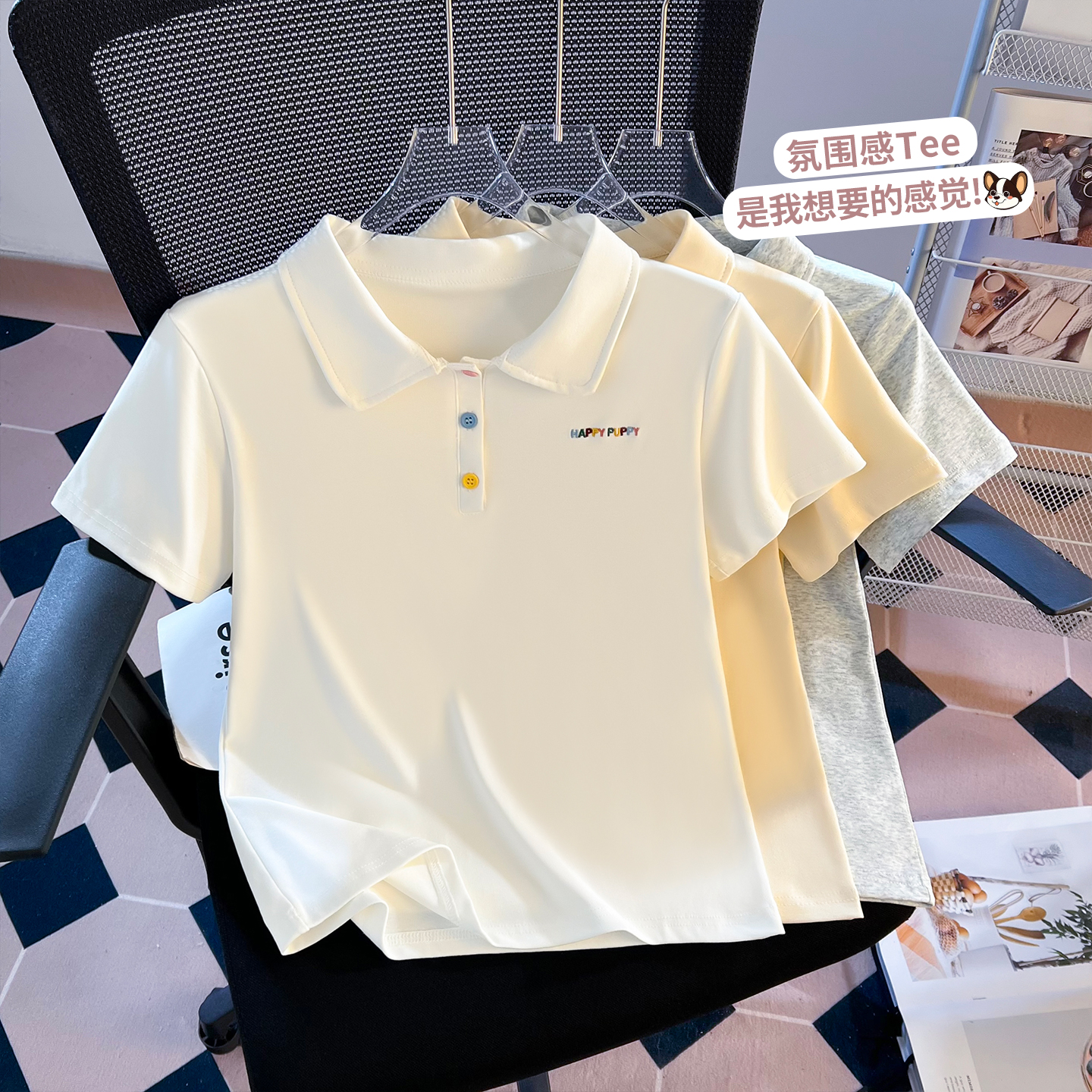 실사 2026 년 여름 새로운 여성 의류 반팔 티셔츠 폴로 칼라 POLO 셔츠 소녀 바람 작은 대중 디자인 센스 맨위